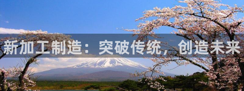 华润娱乐后