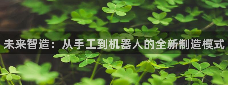华润娱乐掖122222