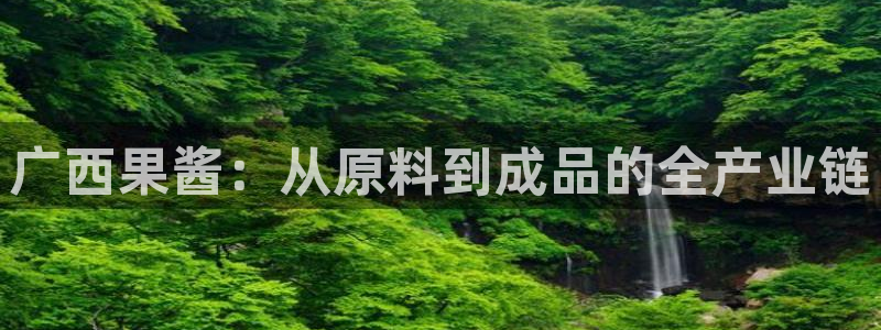 华润娱乐心