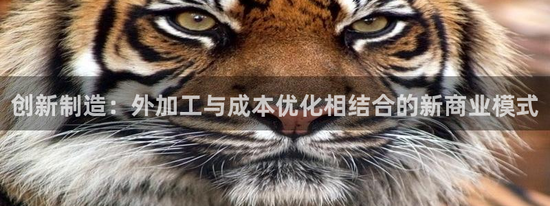 华润娱乐上