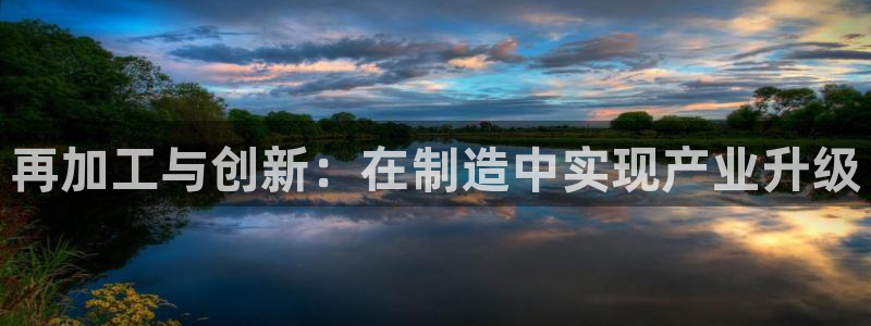 华润国际附近娱乐