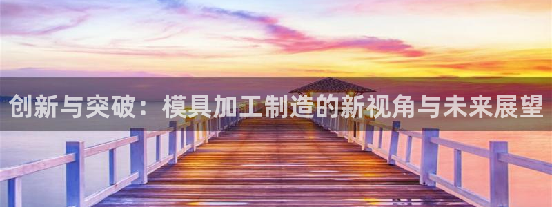 华润娱乐沼122222