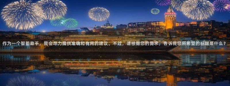 华润娱乐朱判官21