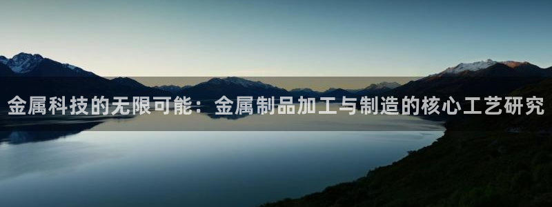 华润时代娱乐项目介绍