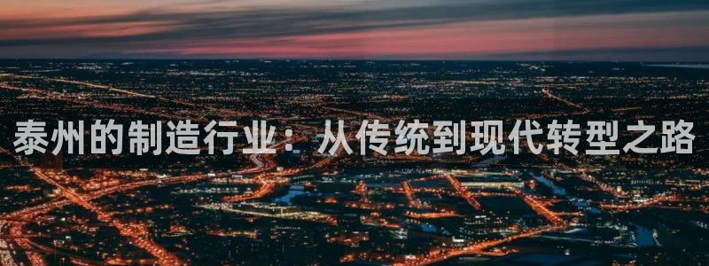 华润娱乐天