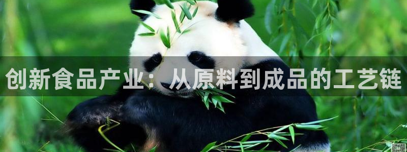华润娱乐行政面试难吗