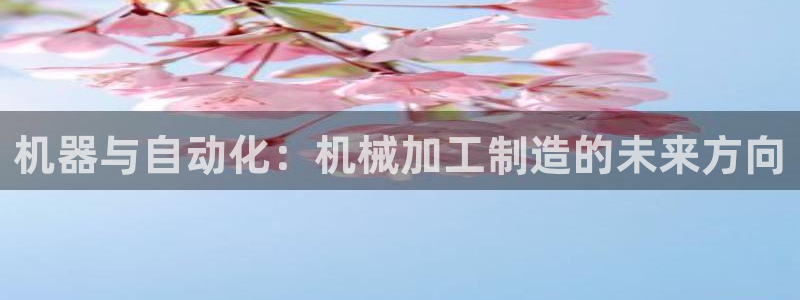 华润娱乐去深圳攻略