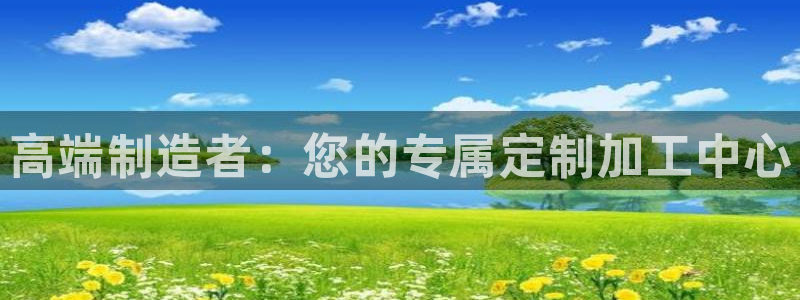 华润娱乐92222广博