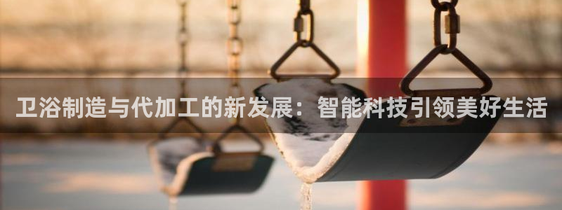 华润娱乐闪122222