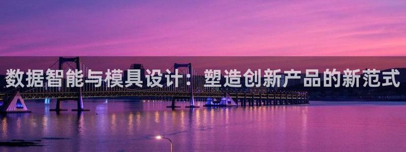华润娱乐网址