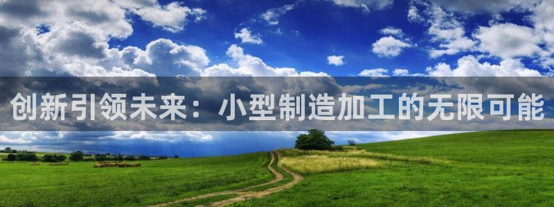 华润娱乐去