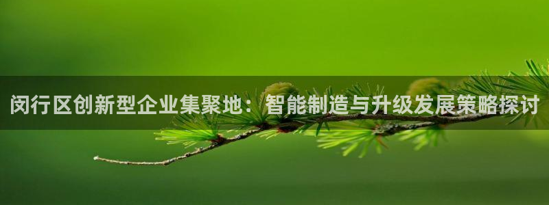 华润娱乐平台登