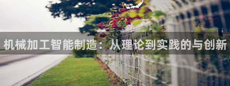 华润娱乐怎么注册