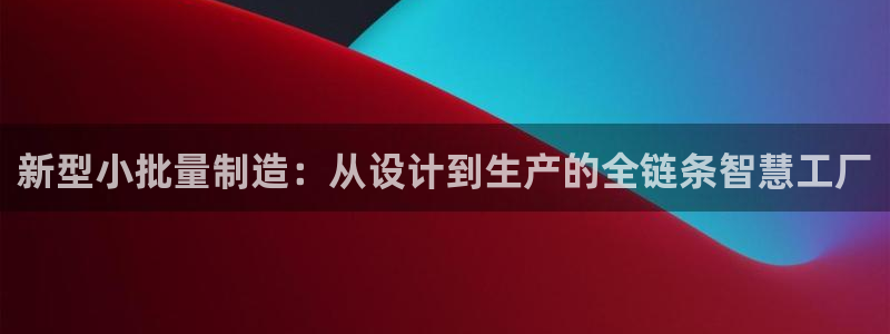 华润娱乐城