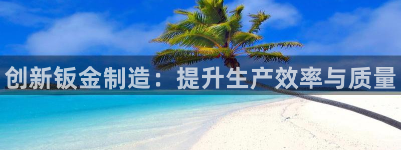 华润娱乐怎么样了