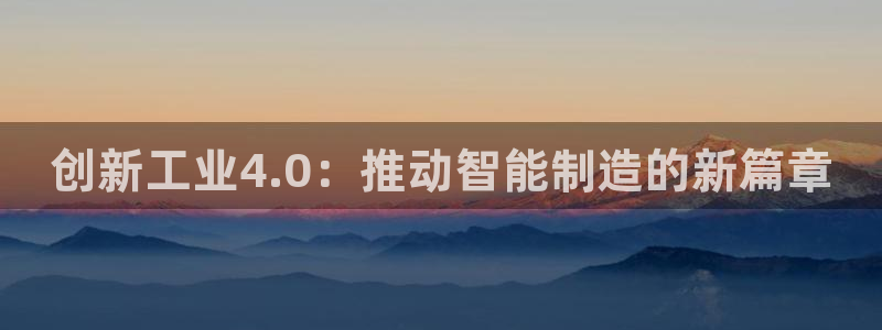 华润娱乐梅122222