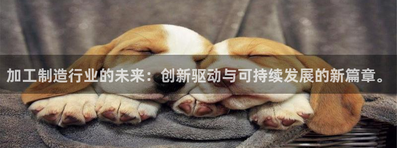 华润娱乐垂92222