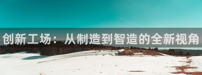 华润娱乐平台登录