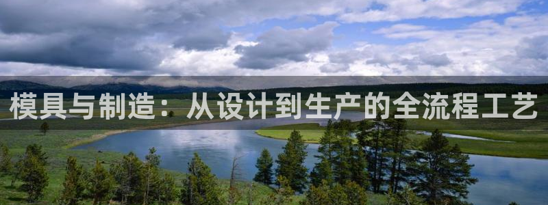 华润娱乐优七九九47