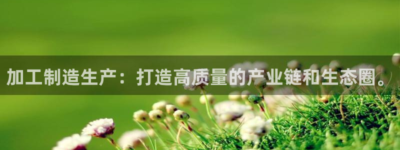 华润2娱乐招商主管