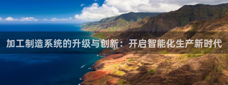 华润万象城娱乐