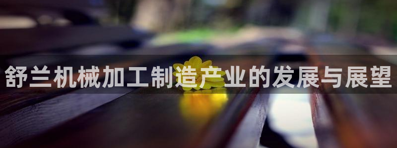 华润三九 娱乐营销