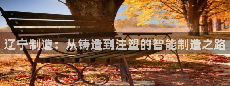 华润娱乐六七五一38
