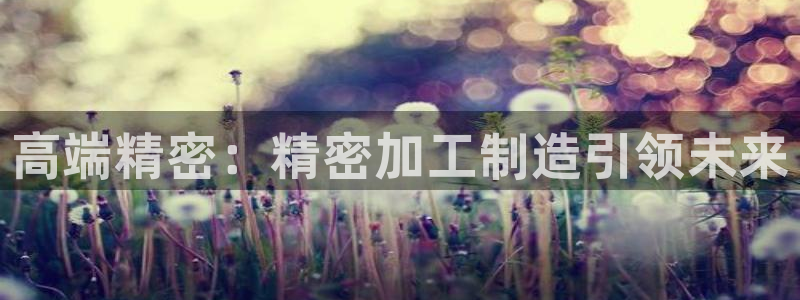 华润娱乐纫580583