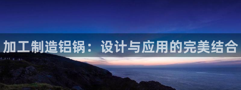 华润娱乐来q675.138