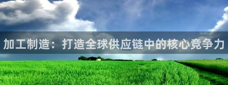 华润娱乐贴吧招聘信息