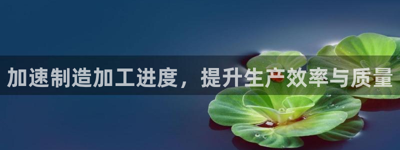 华润娱乐指尖着