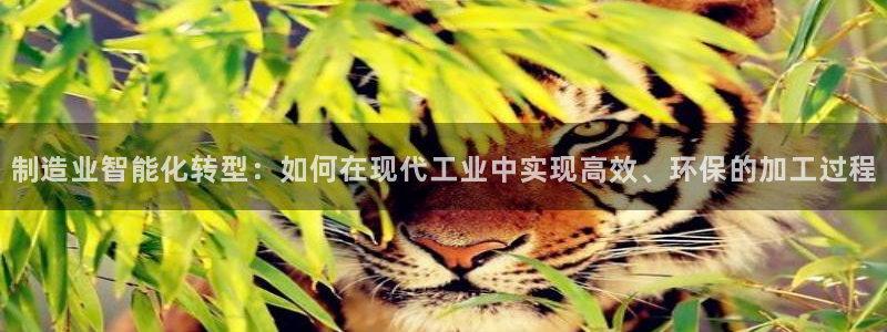 华润娱乐首页