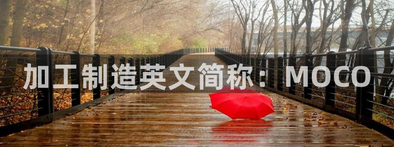 华润娱乐焕122222