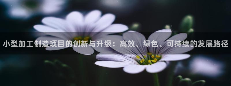 华润娱乐平台贴吧