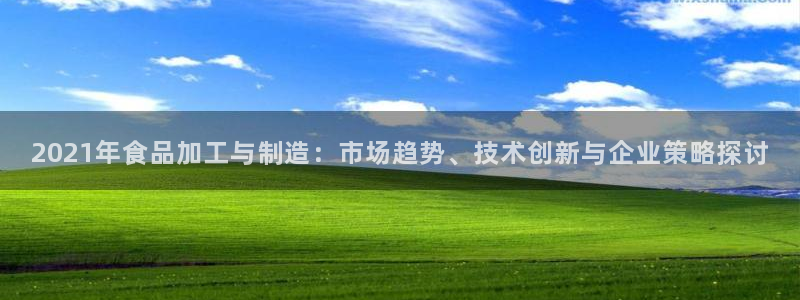 太原华润娱乐会所地址
