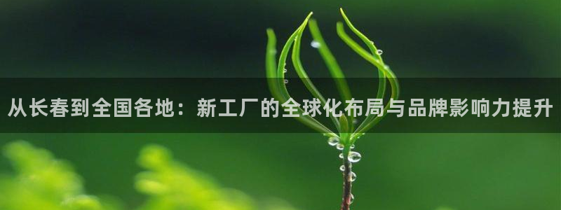 华润娱乐城92222