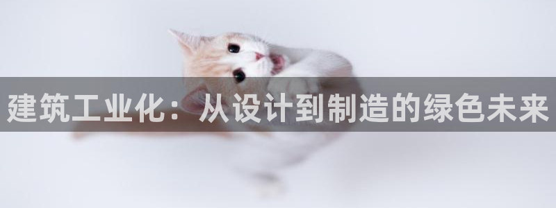 华润娱乐日