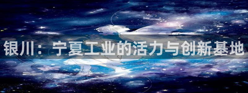 华润娱乐刨122222