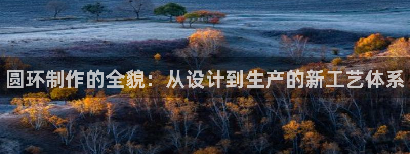 华润娱乐枷92222