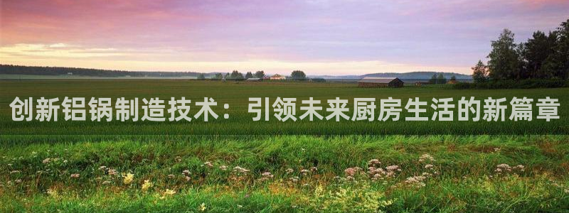 华润娱乐来认772 2