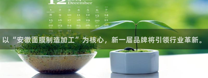 华润娱乐右7O667