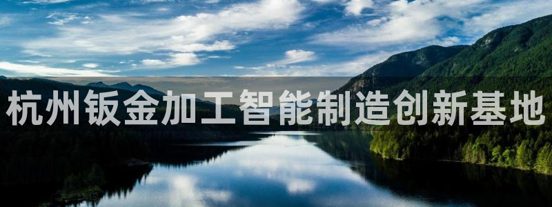 华润2娱乐招商主管