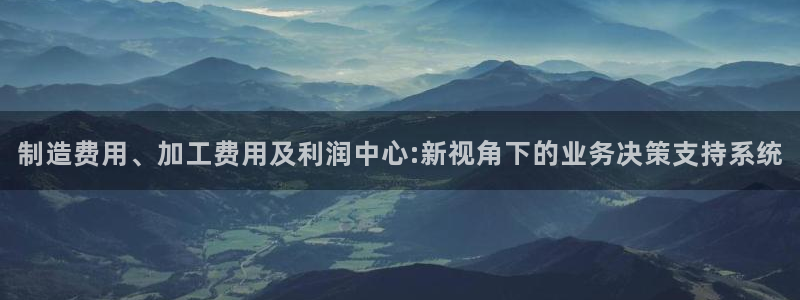 华润娱乐平台贴吧