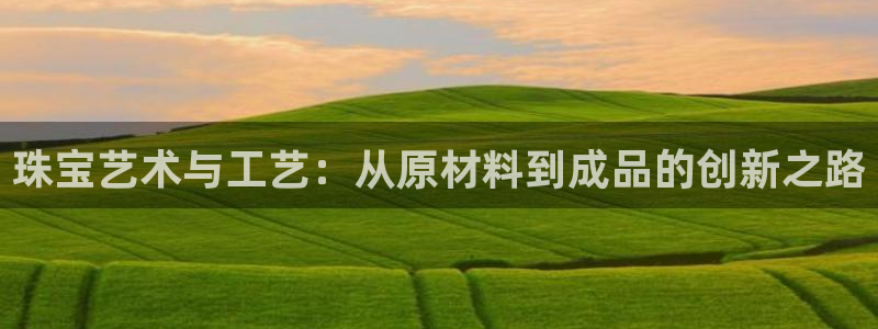 华润通积分娱乐大厅