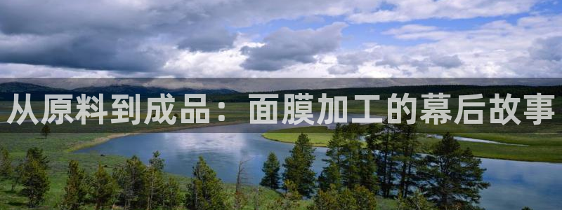 华润三九 娱乐营销