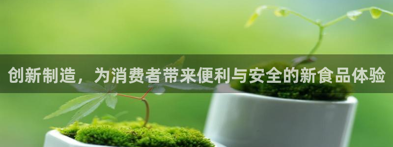 华润娱乐城92222