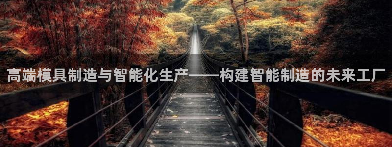 华润娱乐平台app