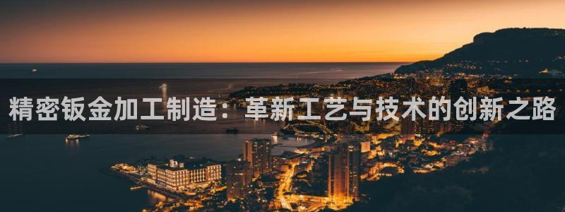 华润娱乐官方