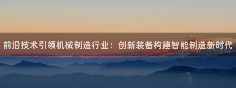 华润2娱乐平台注册