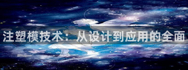 华润娱乐皆92222